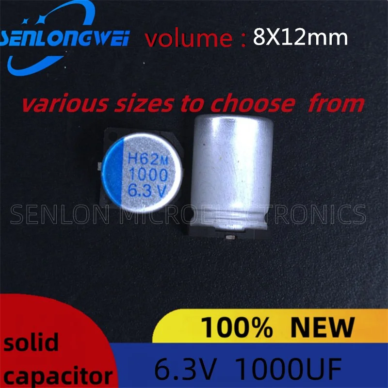 10 бр. изцяло солидни кондензатори SMD 1000 uf обем 6,3 В, 8x12 мм, изцяло солидни кондензатори спот цената е гаранция за качество Изображение 0