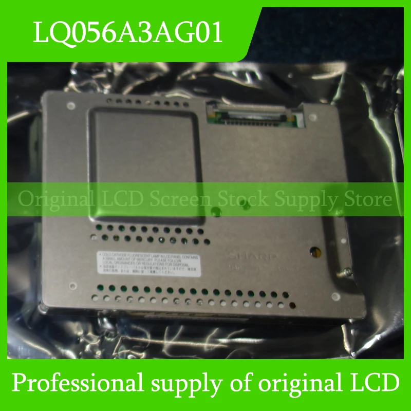 Оригинален LCD екран LQ056A3AG01 за Sharp с 5,6-инчов LCD дисплей, Съвсем нов Изображение 0