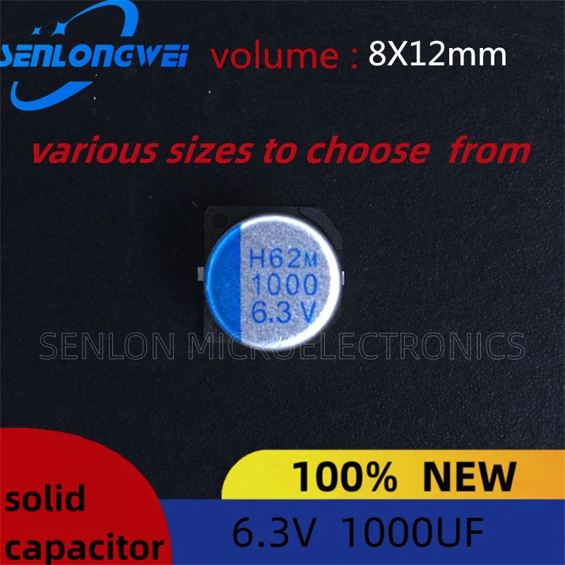 10 бр. изцяло солидни кондензатори SMD 1000 uf обем 6,3 В, 8x12 мм, изцяло солидни кондензатори спот цената е гаранция за качество Изображение 1