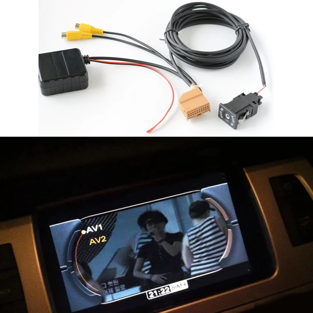 12V MMI 2G Автомобилен Bluetooth, AUX кабел-адаптер за безжична AV/AV2 за Q7 A6 A8 2006-2008 J523 Изображение 1