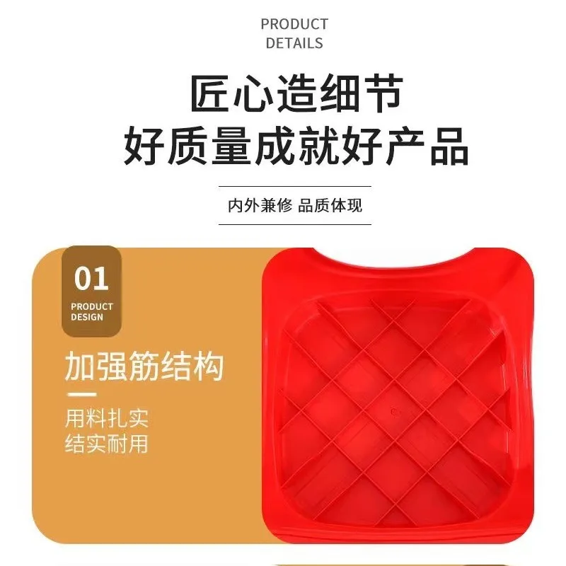 0656 Jixiang Ruyi нов червен пластмасов стол, за маса за хранене домакински пластмасова табуретка от сгъсти варена гума със защита от падане Изображение 2