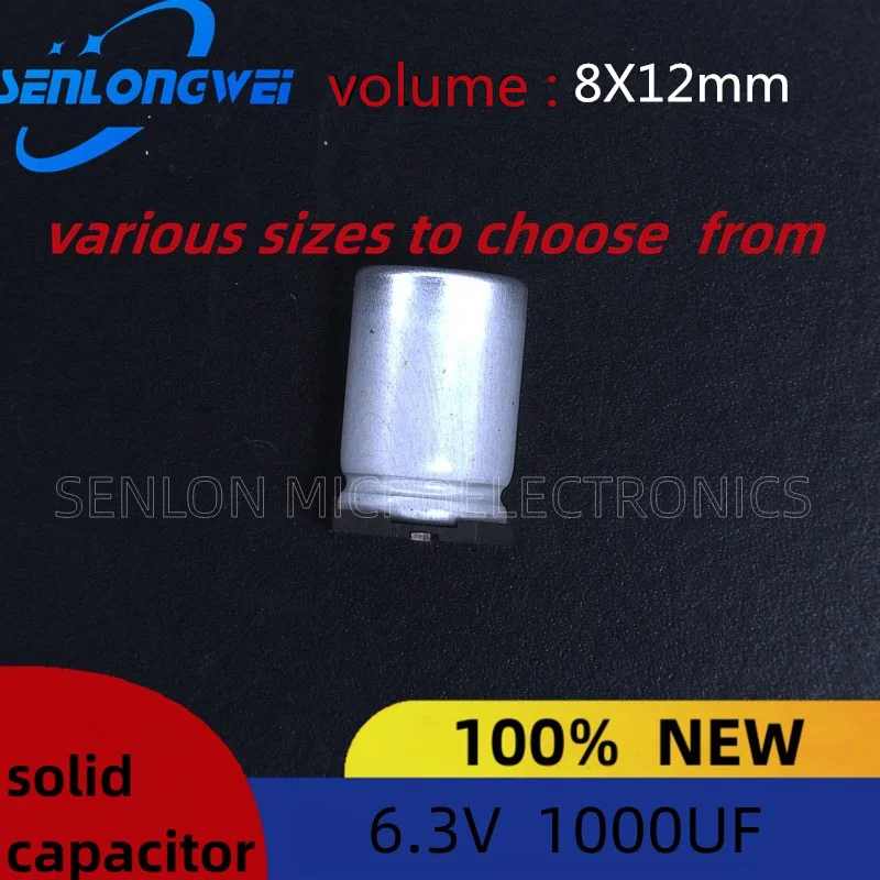 10 бр. изцяло солидни кондензатори SMD 1000 uf обем 6,3 В, 8x12 мм, изцяло солидни кондензатори спот цената е гаранция за качество Изображение 2