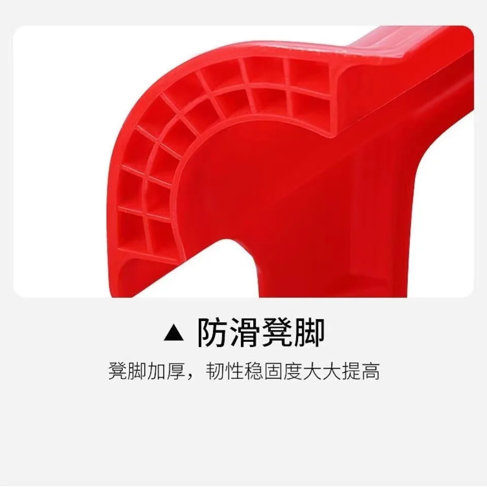 0656 Jixiang Ruyi нов червен пластмасов стол, за маса за хранене домакински пластмасова табуретка от сгъсти варена гума със защита от падане Изображение 3