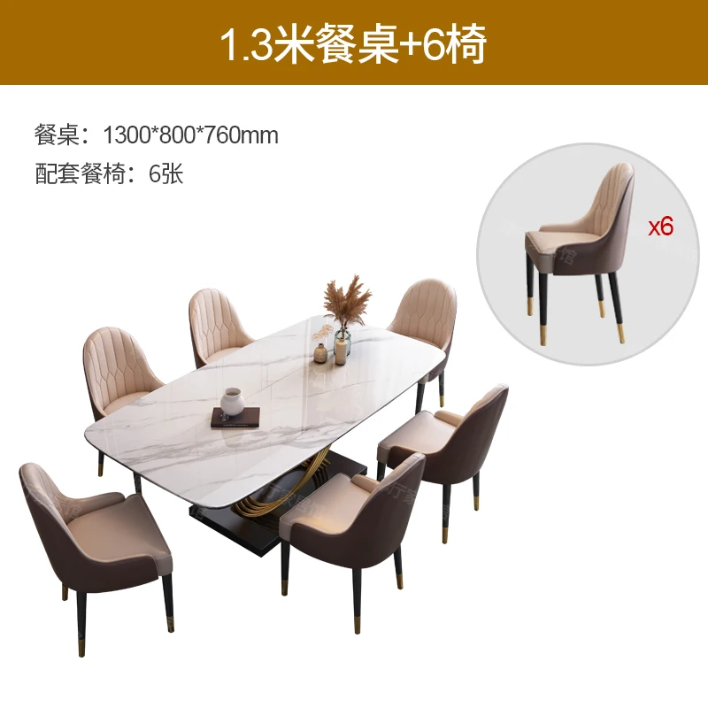 Маса за хранене в италиански стил от каменна дъски, мраморно минималистичное комбинация от ниско луксозна маса за хранене и столове Изображение 4