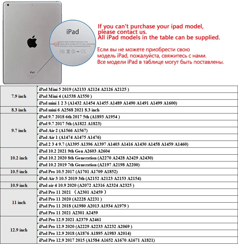 За iPad Air 4 5 10,9 2022 9,7 5-та на 6-та 10,2 7-ми 8-ми 9-ти Калъф с Притежател на Молив, от Изкуствена Кожа, TPU Софт За iPad Pro 11 12,9 Калъф Изображение 5